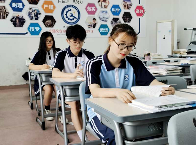 学生上课